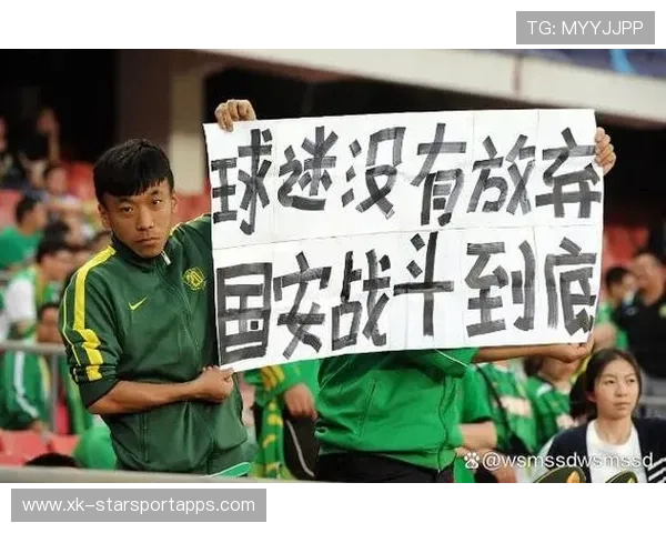 古加、恩加德乌离队传闻发酵，国安中后场面临重建