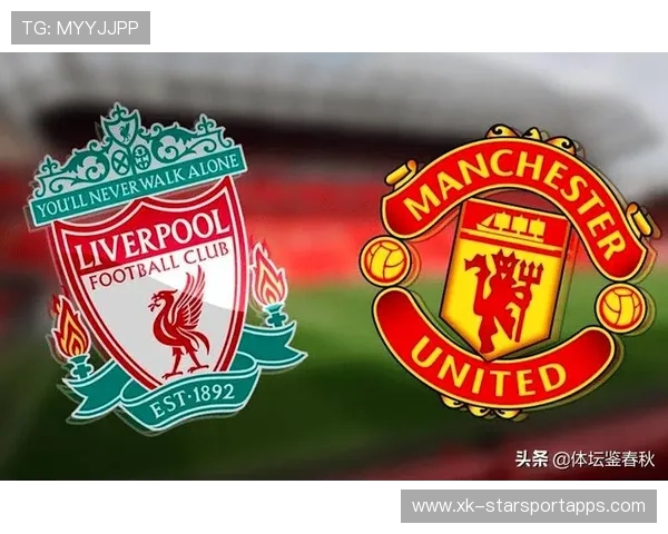 曼联未来引援新战略：聚焦拥有欧洲经验的中场核心，打造冠军之路