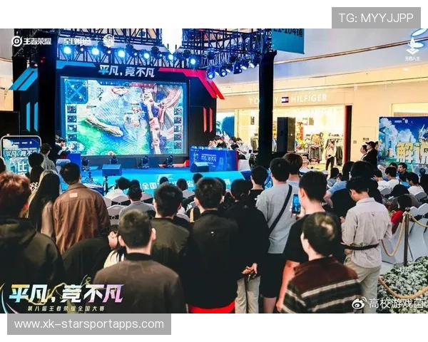 王者荣耀决赛爆满，观众尖叫不断