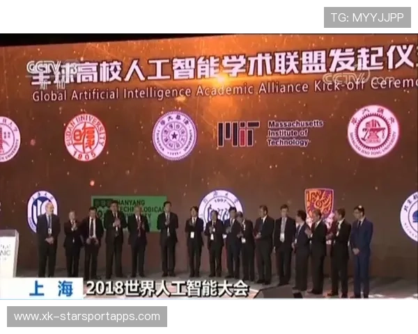 球队战略联盟成立，跨国培训项目正式启动