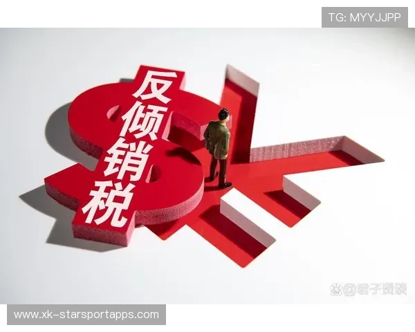 中国反倾销措施再启动，目标是碧根果，中国反倾销其他国家的产品吗