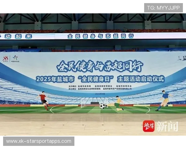 打造全民健身成效展示的新闻宣传体系，全民健身 新闻