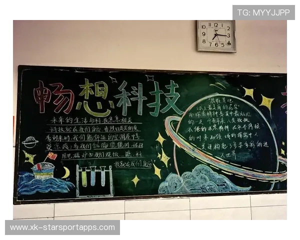 郑姝音坦言：求胜欲深植骨髓，冠军梦没停过！，物理实验室黑板报图片