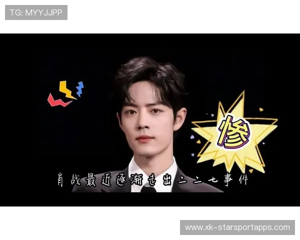 决赛局神操作曝光，网友纷纷点赞