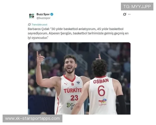 哈利伯顿15次助攻盘活步行者，申京禁区卡位篮板得手锁定胜局