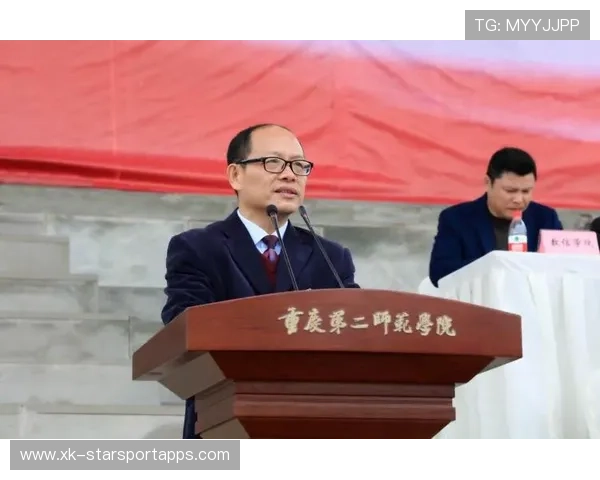 世界田径训练营科研成果转化投资对接会举行，世界田径强国