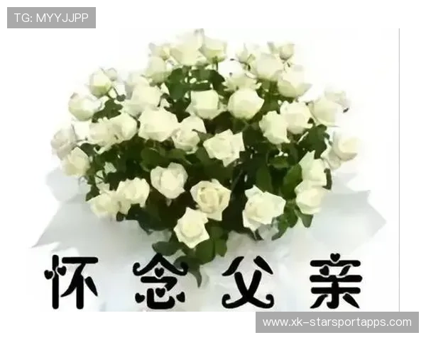 [选手名]泪洒颁奖礼：这座奖杯是我送给天堂父亲最好的礼物💔